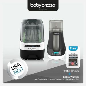 Baby Brezza Bottle Washer +Bottle Warmer (Free 60 ct tablet pack inside box)Eco Set