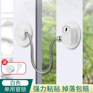 ประตูบานเลื่อนสำหรับเด็กที่มีช่องหน้าต่างกันขโมยที่ล็อกหน้าต่างบานเลื่อนที่เป็นมิตรสำหรับเด็กหัวเข็มขัดล็อคสูง