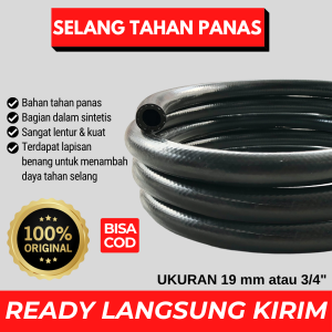 Selang Slang Tahan Panas Ukuran Diameter Dalam 19 mm Panjang 05 m