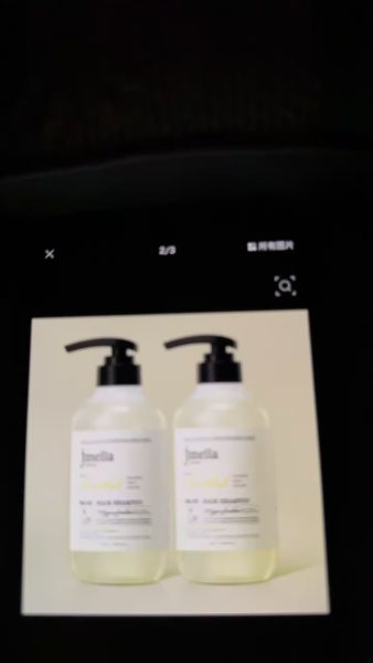 Buyer review video 2