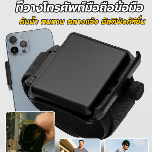 ที่วางโทรศัพท์มือถือแบบวิ่งกลางแจ้ง ขายึดการนําทางแบบสปอร์ตแบบถอดได้อย่างรวดเร็ว