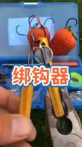 Dụng Cụ Buộc Lưỡi Câu Cá Lưỡi Câu Đài Kim Loại Màu Vàng Đồng