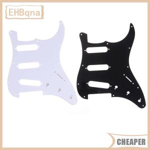 [COD] EHBqna SPORTS แผ่นกันรอยกีต้าร์ไฟฟ้าสำหรับ Strat Stratocaster