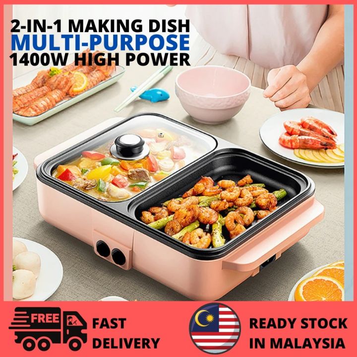🔥HOT🔥 Mukbang Multifunctional Electric Cooker Korea OC-11 Heating Pan Pot Hotpot Rice Eggs Soup Steamer