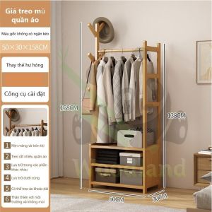 SUNNY BIERE Giá treo quần áo & Ngăn kéo đa năng bằng tre nội thất tre tự nhiên
