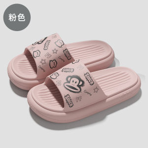 [Free Shipping] Paul Frank womens slippers for couples suitable for indoor and outdoor use summer EVA sandals for men
