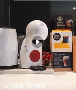 Spare Parts Water Tank For DOLCE GUSTO PICCOLO XS  /  EDG210 Water Container