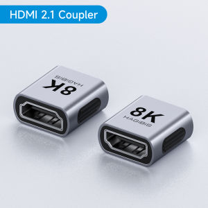 Hagibis HDMI Coupler 8K HDMI 2.1 Female to Female Connector Extension Cable Adapter for HDTV Monitor Laptops Projector Roku TV
