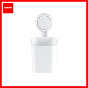 1pc/2pcs - Bathroom Multifunctional Toothbrush Cup Brush Holder Set Wall Mounted Storage Toothbrush Toothpaste Dispenser holder Suction
