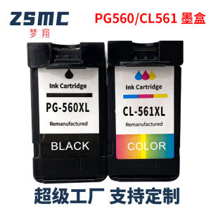 Compatible with Canon CANON PG-560 CL-561 Ink Cartridge ts5320 ts5350 Printer Ink Cartridge