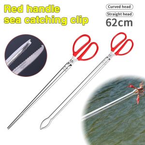 Stainless Steel Fish Clamp Eel Clamp Crab Clamp Loach Clamp Sea Driving Tool Iron Clamp GarbageClamp