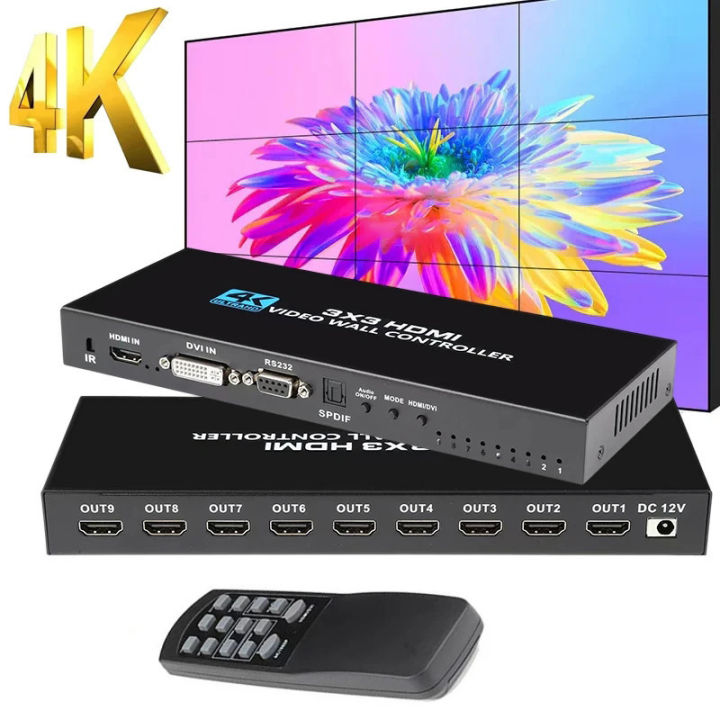 4K HD 1080P 3x3 HDMI DVI TV Splicer Video Wall Controller Processor 1X2 ...