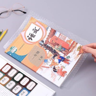 Xấp 10 Miếng Decal Bọc Sách Vở Cho Bé Loại Dày + Tặng Kèm 10 Nhãn Dán Tên