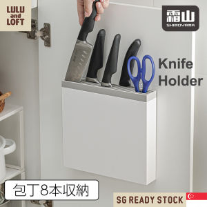 Knife Holder Kitchen Organiser Kitchen Knife Storage with Drainage Shimoyama