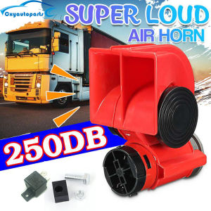 300DB Universal air ปั๊ม air horn 12/24 V แตรลมไฟฟ้าแบบเสียงคู่ ดังไพเราะดังกังวาลHORN แตรไฟฟ้า ปากสีแดง แตรลม มอเตอร์ไซค์ รถบรรทุก แต่งเสียงนกหวีด