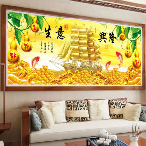 DIY Diamond Painting Full Bisnis Booming Kapal Emas 150x60 cm D524