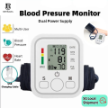 Blood Pressure Monitor Arm Cuff Original B01 Electric Automatic Sphygmomanometer Digital Upper Arm Bloodpressure Monitor. 