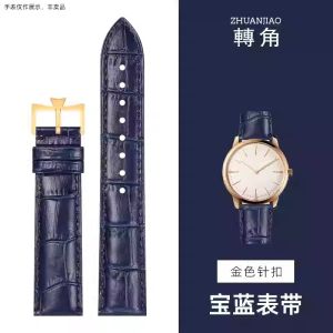 2026 Replacement Leather Watch Strap For Vacheron Constantin Leather Watchband for Men Women 15 16 17 18 19 20 22MM Watch Band Belt