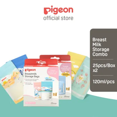 PIGEON Breastmilk Storage Bag Combo