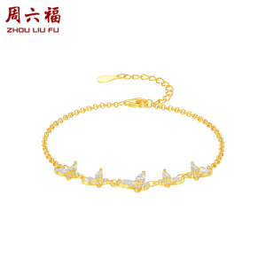 ZHOU LIU FU 周六福 S925 Silver Bracelet Golden Butterfly Adjustable Bracelet Cubic Zirconia Charm Women Bracelet J0714627