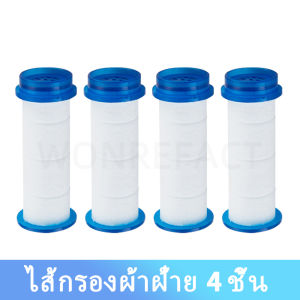 ฝักบัวอาบน้ำ แรงดันน้ำเพิ่มขึ้น2000% ฝักบัวแรงดันสูง ปรับได้ 5 ระดับ ฟักบัวอาบน้ำ มีไส้กรองสิ่งในตัว ชุดฝักบัวอาบน้ำ หัวฝักบัวประหยัดน้ำ