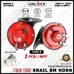 UNLOCK🔓 2PCS - Super Loud Car / Motorcycle Type R Twin Tone Snail Bm Horn Tanduk Kereta 12v With Relay Axia Wira Bezza Myvi Viva Saga Blm Flx Persona Waja Alza Gen2 Automobile Automotive Car Accessories Aksesori Kereta 汽车用品 喇叭