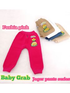 Fuschia~Joger pants Baby Grab | Celana joger bayi dan anak