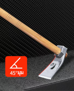 จอบอเนกประสงค์ จอบ ค้อน ค้อนตอกสมอบก จอบพร้อมด้าม จอบขุดดินแข็ง อุปกรณ์ขุดดิน ทําจากเหล็กอัลลอย แข็งแรงและทนทาน