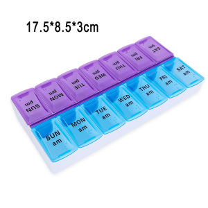 Weekly Pill Organizer Arthritis Friendly /BPA Free Travel 14/7 Day Pill Box Case to Hold Vitamins Medic