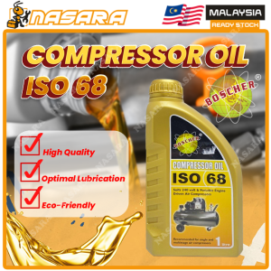 Nasara Boscher ISO 68 Compressor Oil 1 Liter / Minyak Compressor Pemampatan Anti Geseran / 压缩机油