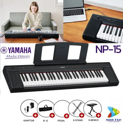 เปียโนไฟฟ้า 61 คีย์ Yamaha Piaggero NP-15 (แทน NP-12) เปียโนไฟฟ้า Yamaha NP15