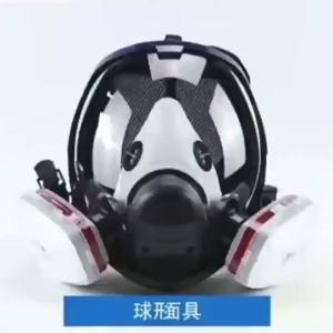 Chemical mask 6800 15/17 in 1 gas mask dust respirator paint insecticide spray silicone full face filter for laboratory welding2026
