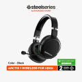 SteelSeries Arctis 1 / 1X Wireless Gaming Headset หูฟังเกมมิ่งไร้สาย รองรับ PC / PlayStation / Nintendo Switch / Android. 