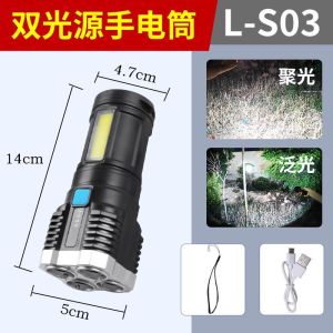 Lampu suluh berkeamatan tinggi lampu jarak jauh pelbagai fungsi yang boleh dicas semula lampu luar yang sangat terang sangat terang untuk keaan rumah dan kereta lampu kalis air.