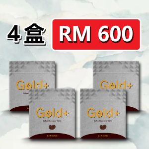 【1粒硬5天】【保证有效】 【跟早xie说bye bye】  【想硬就硬】【GOLD PLUS 100％】