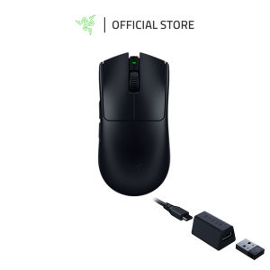 Razer Viper V3 Pro Wireless Esports Gaming Mouse