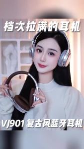 Original Authentic VJ901 American Retro Style Wireless Bluetooth 6.0 Headphones Over-Ear Card Slot Wired Sports Wear