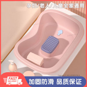 Hair Wash Basin 免弯腰家用洗头盆 Besin Cuci Rambut Alat Cuci Rambut Baring Untuk Ibu Hamil Pregnant Woman Elderly Children Portable No Bending