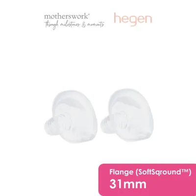 Hegen Flange (SoftSqround™) 2-Pack - 16/19/22/25/28/31mm