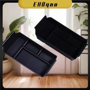 EHBqna กล่องเก็บของที่เท้าแขน1ชิ้นสำหรับ Tiggo 7 plus J7 PHEV 2025 2024กล่องเก็บของที่เท้าแขนตรงกลางของรถ