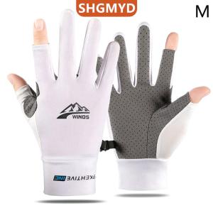 [COD] SHGMYD SPORTS ถุงมือกันแดดสำหรับผู้หญิงเนื้อผ้าไหมน้ำแข็งแบบบางป้องกันรังสีอัลตราไวโอเลตน้ำค้างถุงมือสำหรับขับขี่ขับขี่ขับขี่กันลื่นระบายอากาศได้ดี