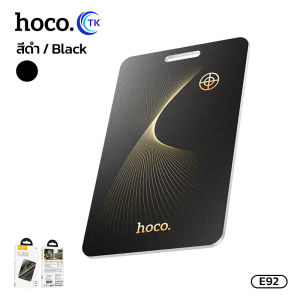 GPS การ์ด ป้องกันการสูญหาย HOCO E92 ใช้ค้นหาติดตามสิ่งของ ระบุตำแน่งแม่นยำ กันน้ำได้ รองรับ iOS