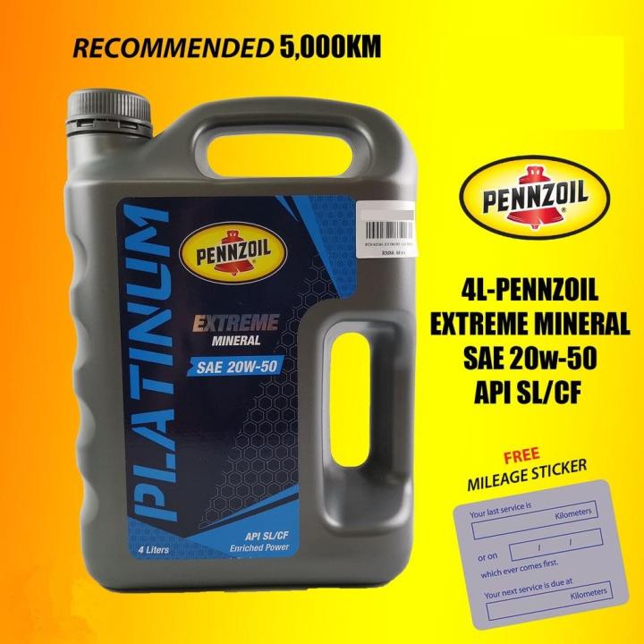 Pennzoil / PLATINUM EXTREME SAE 20W-50 API SL/CF - 4Litre | Lazada