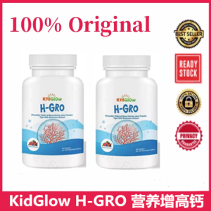 🔥Buy 1 free 1🔥KidGlow H-GRO 营养增高钙 H Grow HGrow HGro Kid Glow 30s Chewable