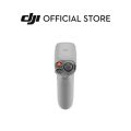 DJI RC Motion 2. 