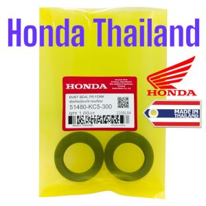 Seal Debu Tutup Shock GL Pro / Mega Pro / Tiger / Tiger Revo / GL Max KC5 Honda Thailand TH84