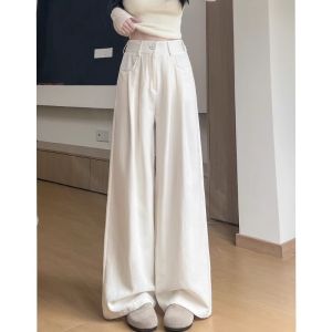 COD白色奶芙西装裤女2026年早秋新款小个子高腰宽松显瘦高级感阔腿裤2026新品