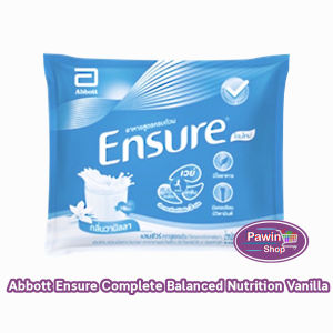 Ensure Vanilla 400g 6 Sachet เอนชัวร์ วานิลลา 400 กรัม [6 ถุงเติม/1 ถุงใหญ่] KK 7111 อาหารเสริมสูตรครบถ้วน สำหรับผู้ใหญ่