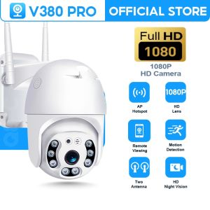 V380 Pro P2 CCTV Security camera outdoor waterproof 360 HD 1080p for house PTZ control Wireless WIFI Network Two-Way Audio connect to cellphone ip camera Night vision HD Dome IP Camera motion detection