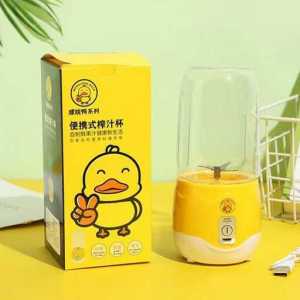 MÁY XAY SINH TỐ MINI TÍCH ĐIỆN VỊT VÀNG